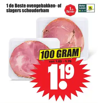 Dirk 1 de Beste ovengebakken- of slagers schouderham 100g aanbieding