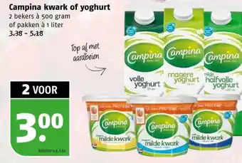 Poiesz Campina kwark of yoghurt aanbieding