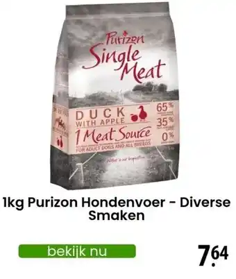 Zooplus 1kg Purizon Hondenvoer - Diverse Smaken aanbieding