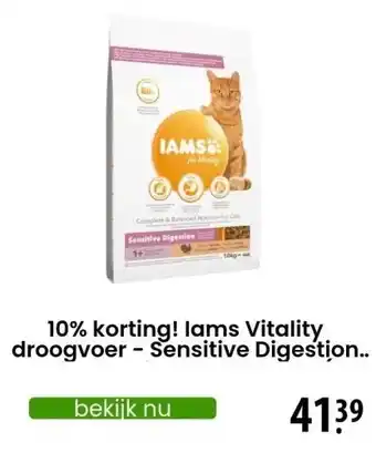 Zooplus 15% Korting! Nature's Variety droogvoer voor katten - Sterilised Noorse zalm (2 x 7kg) aanbieding