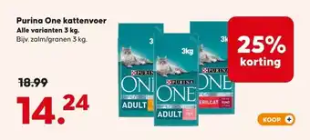 Pets Place Purina One kattenvoer Alle varianten 3 kg. aanbieding