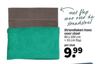 Wibra Strandlaken hoes voor stoel aanbieding