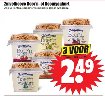 Dirk Zuivelhoeve Boer'n- of Roomyoghurt 170g aanbieding