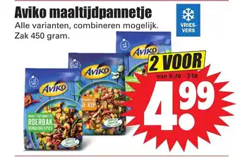 Dirk Aviko Maaltijdpannetje 450g aanbieding