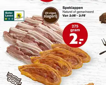 Hoogvliet Speklappen do aanbieding