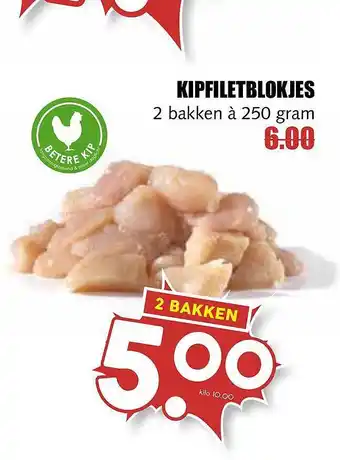 MCD Supermarkt Kipfiletblokjes 250 gram aanbieding