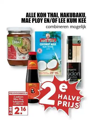 MCD Supermarkt Alle Koh Thai, Hakubaku, Mae Ploy En-of Lee Kum Kee aanbieding