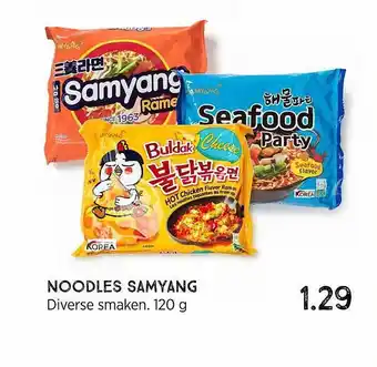 Xenos Noodles samyang 120g aanbieding