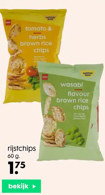 HEMA Rijstchips 60 g aanbieding