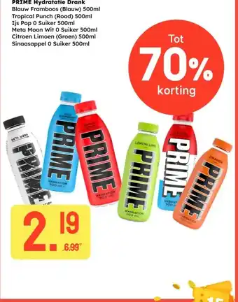 Ochama PRIME Hydratatie Drank Blauw Framboos (Blauw) 500ml Tropical Punch (Rood) 500ml Ijs Pop 0 Suiker 500ml aanbieding