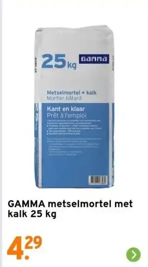 GAMMA GAMMA metselmortel met kalk 25 kg aanbieding