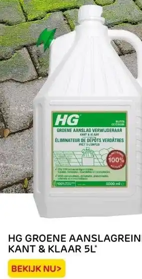 Praxis HG GROENE AANSLAGREINIGER aanbieding