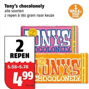 Poiesz Tony's chocolonely 180 gram aanbieding