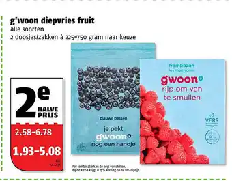 Poiesz g'woon diepvries fruit 225-750 gram aanbieding