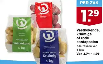 Hoogvliet Vastkokende, kruimige of rode aardappelen 1 kilo aanbieding