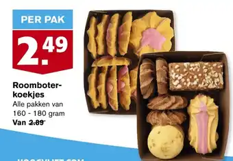 Hoogvliet Roomboter koekjes aanbieding