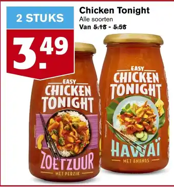 Hoogvliet Chicken Tonight aanbieding