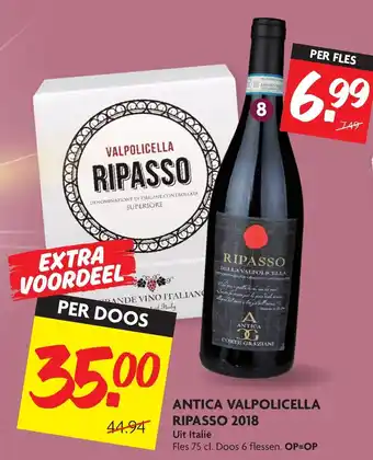 Dekamarkt Antica Ripasso della Valpolicella Superiore 2018 6*750ml aanbieding