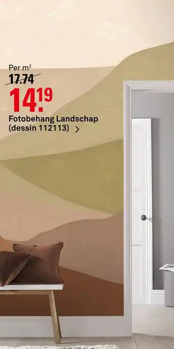 Karwei Fotobehang landschap aanbieding