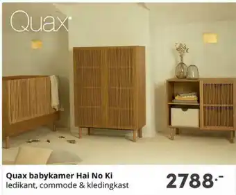 Baby & Tiener Quax Babykamer Hai No Ki Ledikant, Commode & Kledingkast aanbieding