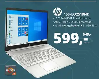 Paradigit HP 15S-EQ2518ND Laptop aanbieding