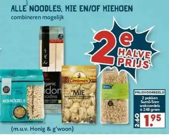 MCD Supermarkt Alle Noodles, Mie En-of Miehoen aanbieding