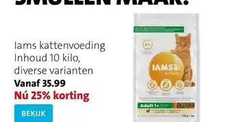 Intratuin Iams Kattenvoeding 25% Korting aanbieding