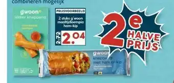 MCD Supermarkt Alle G'woon Maaltijdloempia's aanbieding