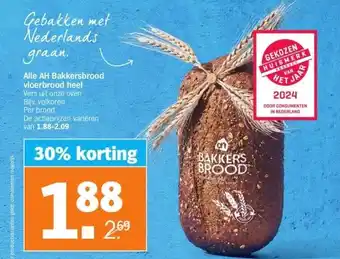 Albert Heijn Alle AH Bakkersbrood vloerbrood heel aanbieding