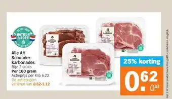 Albert Heijn Schouder-karbonade aanbieding