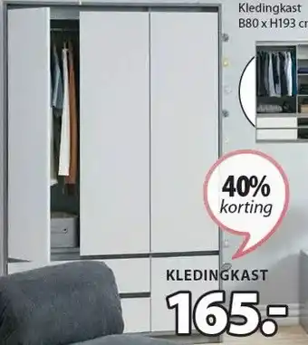 Jysk BILLUND KLEDINGKAST aanbieding