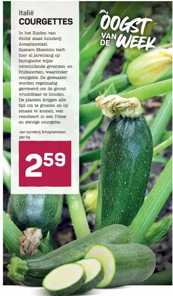 Ekoplaza COURGETTES aanbieding