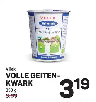 Ekoplaza Vliek VOLLE GEITENKWARK aanbieding