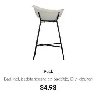 Babypark Puck Bad incl. badstandaard en badzitje. aanbieding