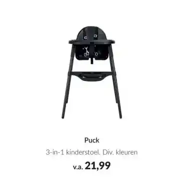 Babypark Puck 3-in-1 kinderstoel. aanbieding