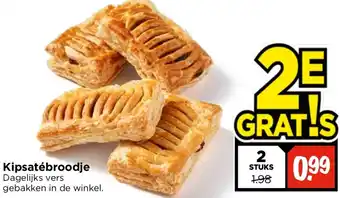 Vomar Voordeelmarkt Kipsatébroodje aanbieding