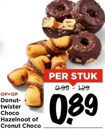 Vomar Voordeelmarkt Donut Twister Choco Hazelnoot of Cronut Choco. aanbieding