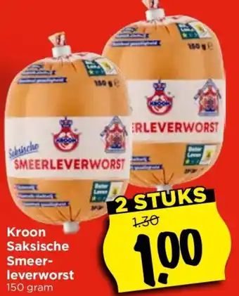 Vomar Voordeelmarkt Kroon Saksische Smeerleverworst 150 gram aanbieding