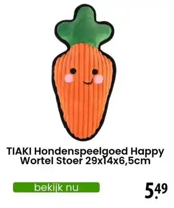 Zooplus TIAKI Hondenspeelgoed Happy Wortel Stoer 29x14x6,5cm aanbieding