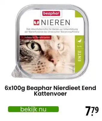Zooplus 6x100g Beaphar Nierdieet Eend Kattenvoer aanbieding