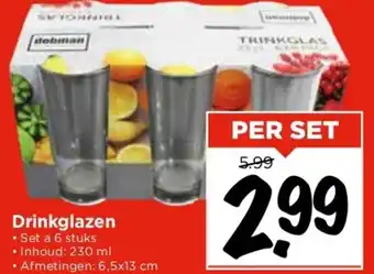 Vomar Voordeelmarkt Drinkglazen aanbieding