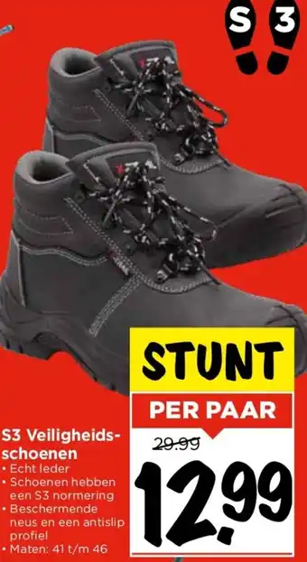 S3 Veiligheidsschoenen aanbieding bij Vomar Voordeelmarkt