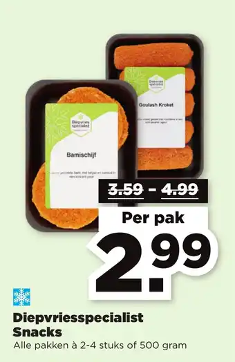 PLUS Diepvriesspecialist Snacks aanbieding