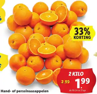 Lidl Hand of perssinaasappeen 2 kilo aanbieding