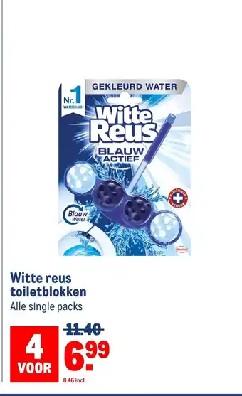 Makro Witte reus toiletblokken aanbieding