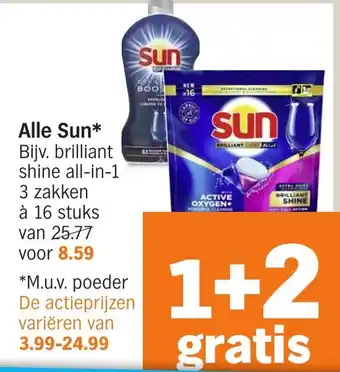 Albert Heijn Alle Sun aanbieding