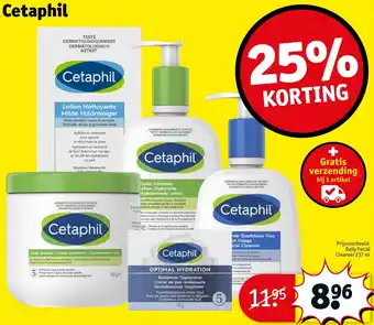 Kruidvat Cetaphil aanbieding