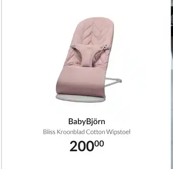 Babypark BabyBjörn Bliss Kroonblad Cotton Wipstoel aanbieding