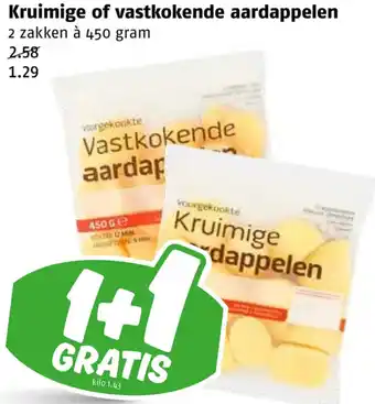 Poiesz Kruimige of vastkokende aardappelen 450g aanbieding