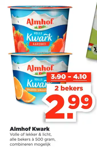 PLUS Almhof kwark 500 gram aanbieding